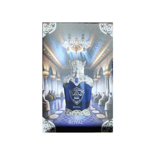 VIAL ALHARAMAIN SHEIKH N ROYAL 0.02 OZ